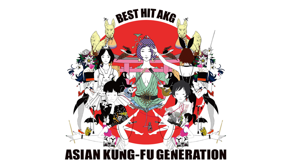 Asian Kung-Fu Generation