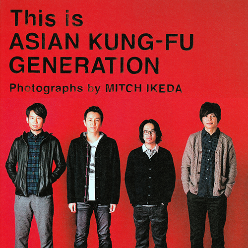 This is AKFG photographs by Mitch Ikeda