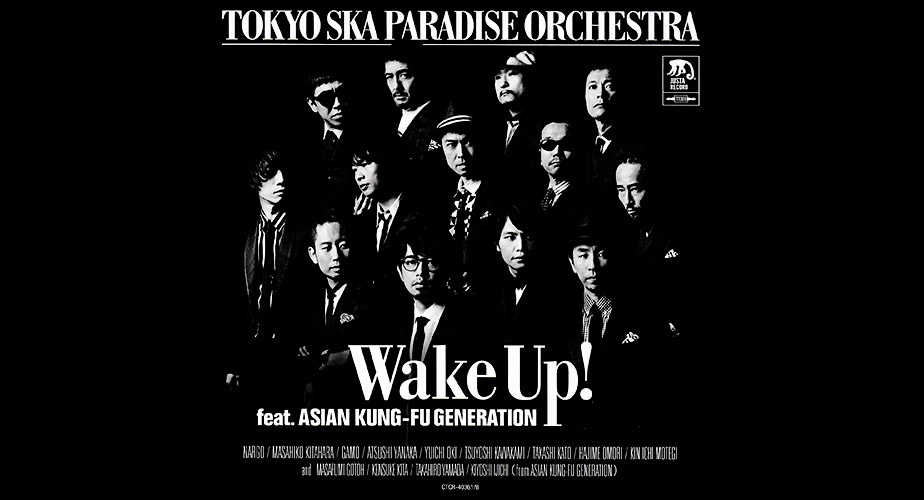 Tokyo Ska Paradise Orchestra Wake Up!