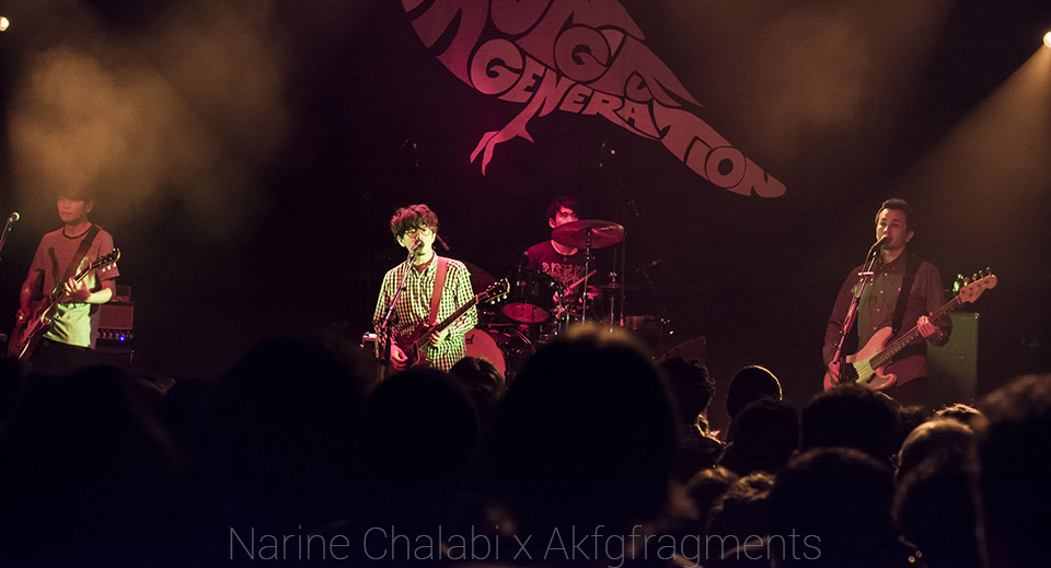 Asian Kung-Fu Generation